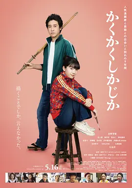 欧美日韩福利视频
