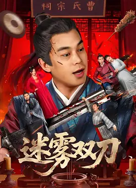 炮兵社区