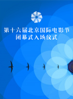 老师扒下内裤让我爽了一夜动态图